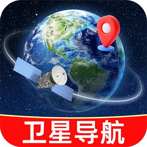 ���ǵ��������ֻ���(���ܳ��е���)v1.0.0 ��׿��