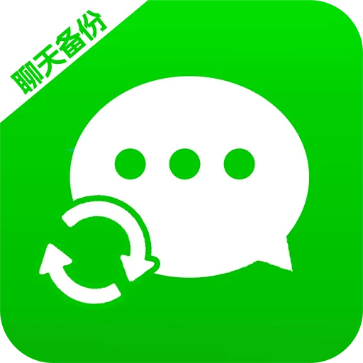 ΢�ļ�¼��ѱ���2026���°汾v1.0.1 ��׿��