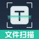 ȫ��ɨ�����(�ĵ�ɨ�蹤��)
