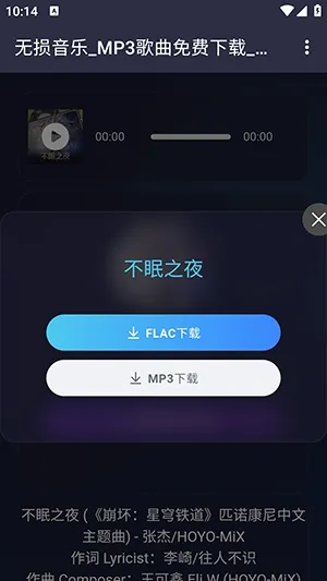 ��������2026���°汾