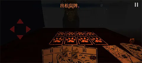 а��ڤ�̿���ģ��(��Ϸð����չ)