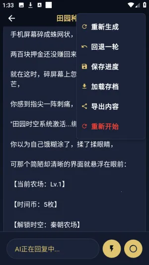 ������2026�ٷ����°汾