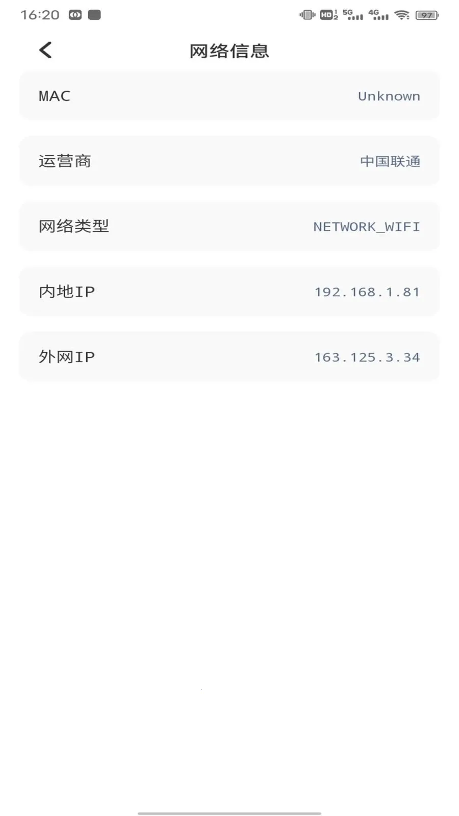 ��ӰWiFii�����ֻ���v1.0.5 ��׿���ͼ0