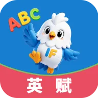 Ӣ��Ӣ��ѧϰ����2026�ٷ����°汾v1.0.3 ��׿��