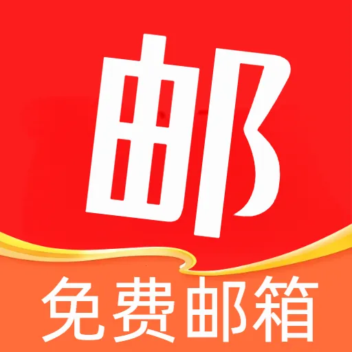 �ֻ��ռ��������2026�ٷ����°汾v5.0 ��׿��