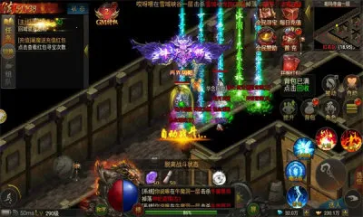 ����ս�贫�������ֻ���