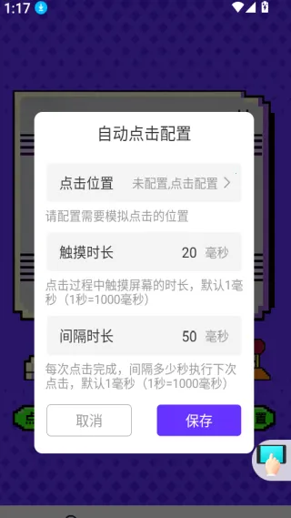�����-�����ʦ(�ֻ��������)