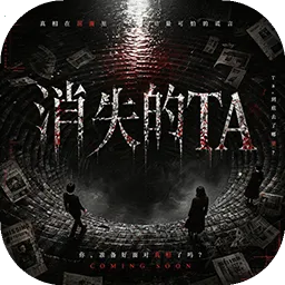 ��ʧ��TA(ʧ�����ɹ���)