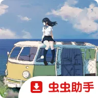 ���ձ˷� beyond(ĩ����Ů����)v8e78cee ��׿��