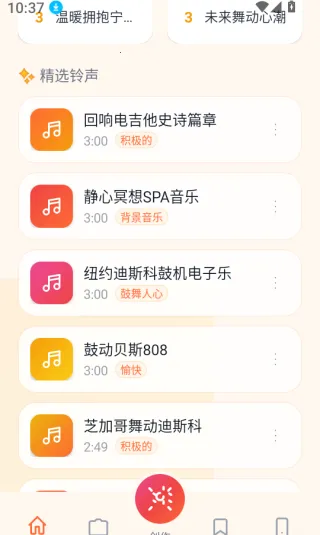����������(�����Զ��幤��)