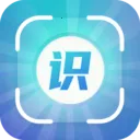 ����ɨʶ��2026���°汾v3.3.0.1 ��׿��