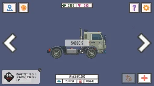 ��ѿ���˾��2MOD��