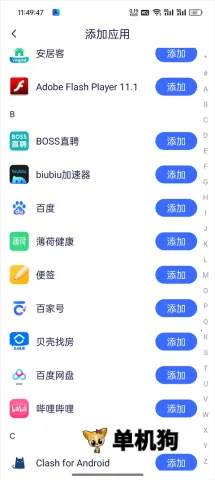 ���ռ��ϰ汾����