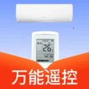 ���ܵ��ӿյ�ң����ͨ(�ҵ��ֻ�ң����)v1.1.3 ��׿��
