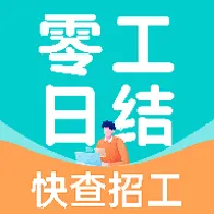�����ҹ�����Ƹ2026�ٷ����°汾v1.0.1 ��׿��