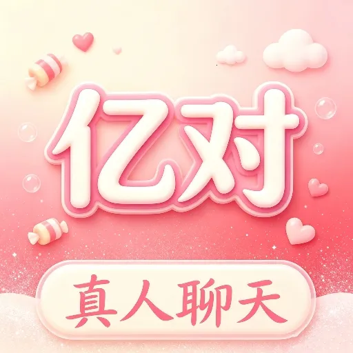 �ڶ��������������ֻ���