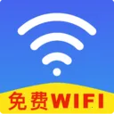 wifi����Կ����2026���°汾v1.26 ��׿��