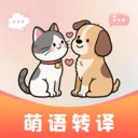 �������Խ�������(����֪ʶ����)v1.0.0 ��׿��