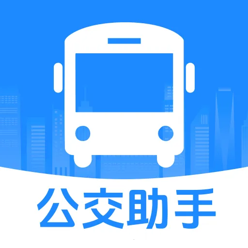 �˳�����һ��ͨ2026�ٷ����°汾v1.0 ��׿��