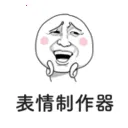 ����������-gif��ͼ��������(�����������칤��)