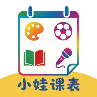 С�޿α�(��ͯ�γ̹���)