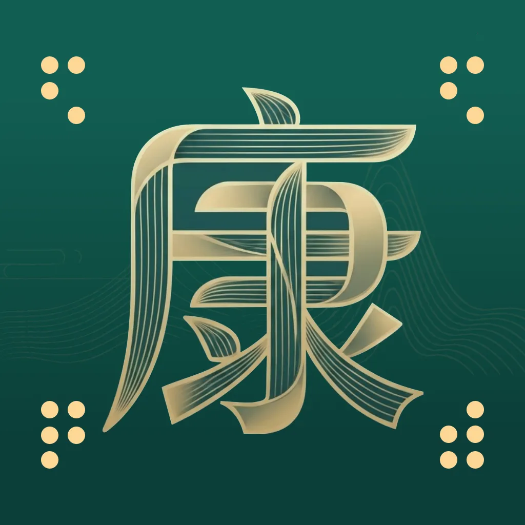 ���õ���2026���°汾