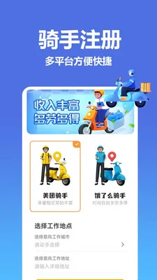 �����������ͱ�2026���°汾v1.0.0.8 ��׿���ͼ0