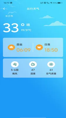 �������ǵ���2026�ٷ����°汾v1.0.0 ��׿���ͼ0