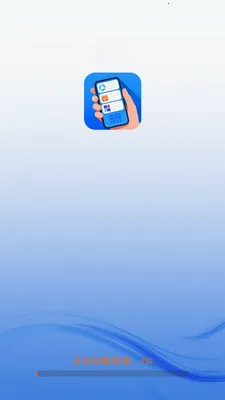 �����ֻ�����2026�ٷ����°汾v4.0.9.1 ��׿���ͼ2