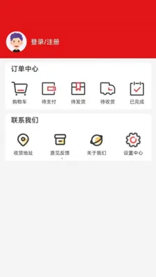 ���ø������ֻ���v1.0.4 ��׿���ͼ0
