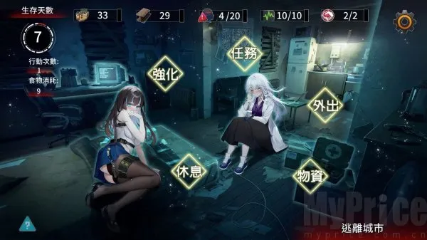 ��������2026���°汾