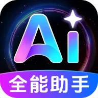 AI agent��������2026���°汾v1.0.1.1003 ��׿��