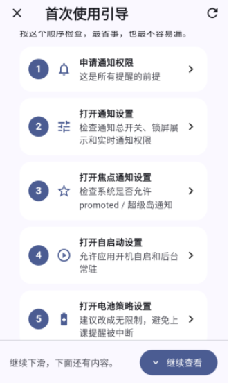 ����α�2026�ٷ����°汾