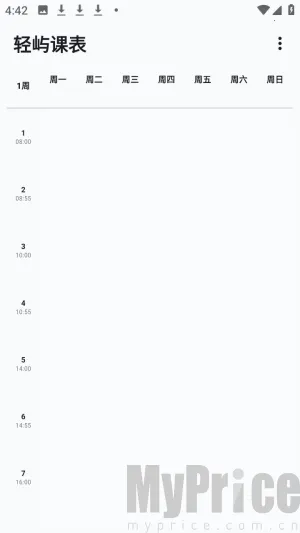 ����α�2026�ٷ����°汾
