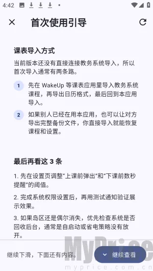 ����α�2026�ٷ����°汾