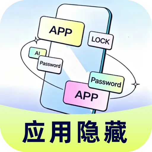 Ӧ��һ�����ش�ʦ2026���°汾v1.0.0 ��׿��