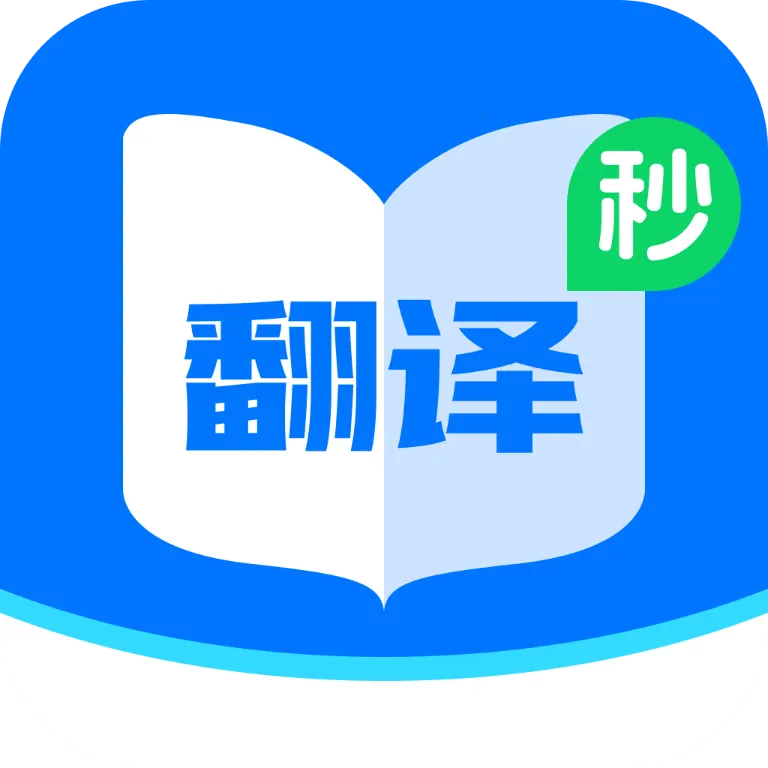 �����뷭��2026���°汾