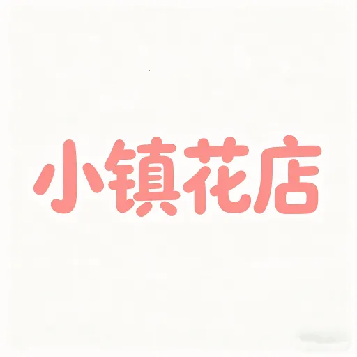 С�򻨵��2026���°汾