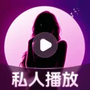 ȫ��ѿ�ӰƬ������(��˽��Ƶ������)