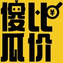 ɵ�ϱȼ������ֻ���v1.3.0 ��׿��