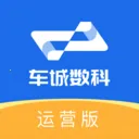 ����������Ӫ��2026���°汾v2.0.22 ��׿��
