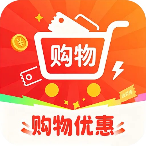 �����ؼ�����APP(ȫƷ�๺���Ż�)