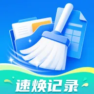 �ٻ���¼2026���°汾v1.0.0 ��׿��