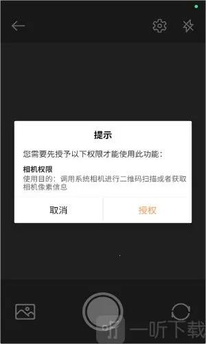 �����������ɫ(�๦�ܹ���Ӧ��)