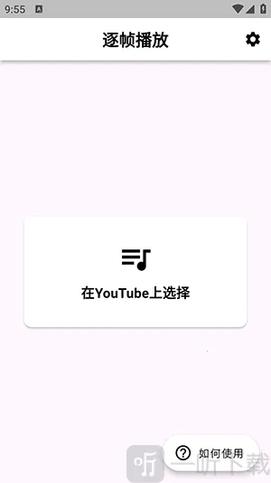 ��֡��Ƶ2026���°汾