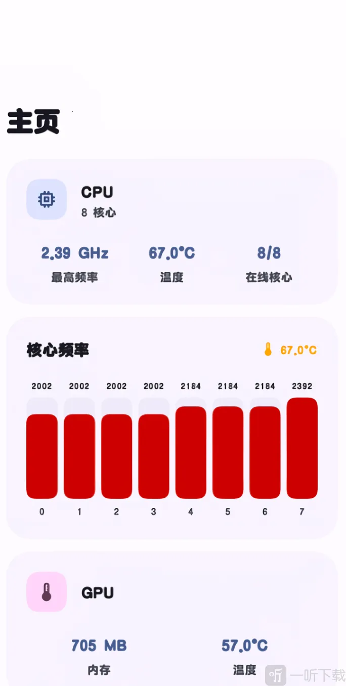 StarTravel������2026�ٷ����°汾