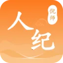�˼��ߺ�����ҽ(��ҽѧϰƽ̨)