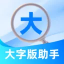 ���ְ�����(�๦����������)v2.0.6 ��׿��