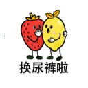֪��ˬ2026���°汾