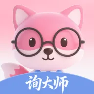 ѯ��ʦ��ѯ2026�ٷ����°汾